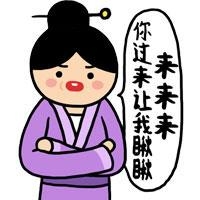 经典哥：我知道你是高手2015.06.27