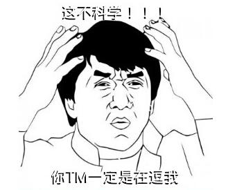 经典哥：起来一起看大海！2015.06.29