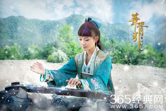 华胥引叶蓁的扮演者是谁