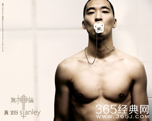 被问何时结婚黄立行:我没有很认真地想过