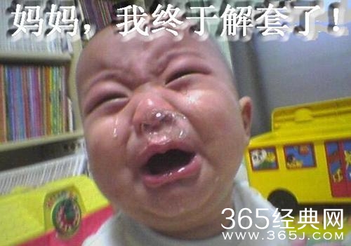 经典哥：起来一起看大海！2015.06.29