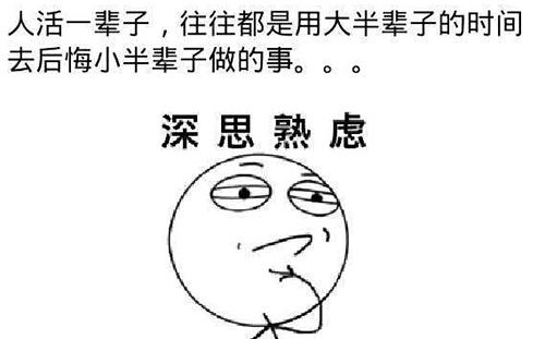 经典哥：起来一起看大海！2015.06.29