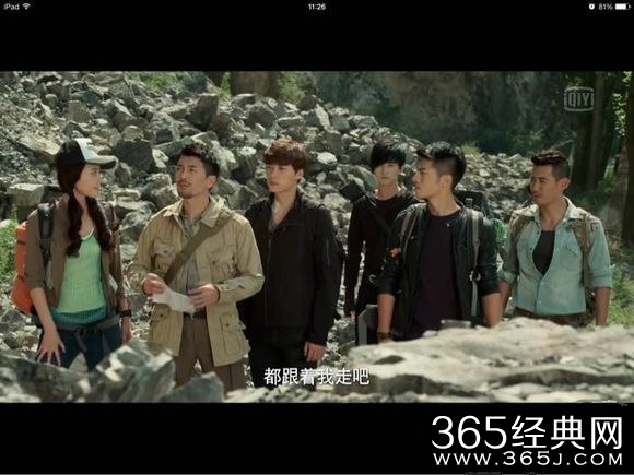 《盗墓笔记》吴邪带的行李都有什么