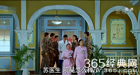 《偏偏喜欢你》第20集高清视频观看及剧情介绍