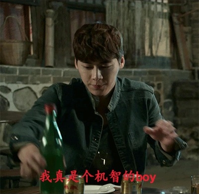 《盗墓笔记》新技能 红牛加白酒真会玩