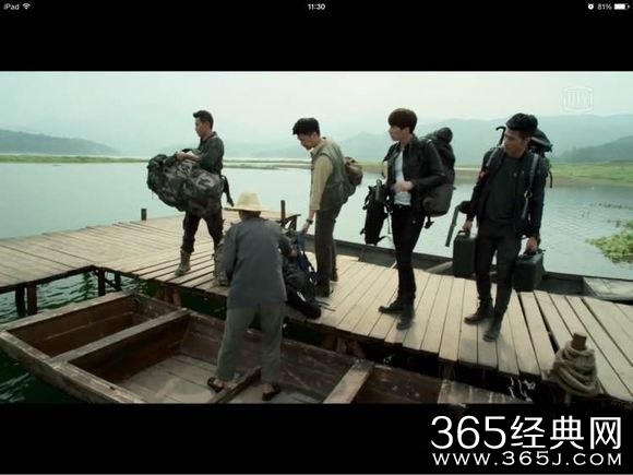 《盗墓笔记》吴邪带的行李都有什么