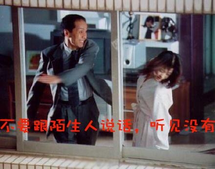 经典哥：起来一起看大海！2015.06.29