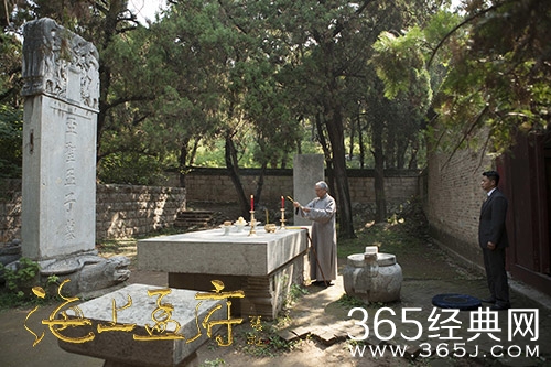 《海上孟府》带火邹城旅游 孔孟之道借剧\