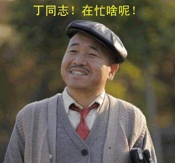 经典哥：起来一起看大海！2015.06.29