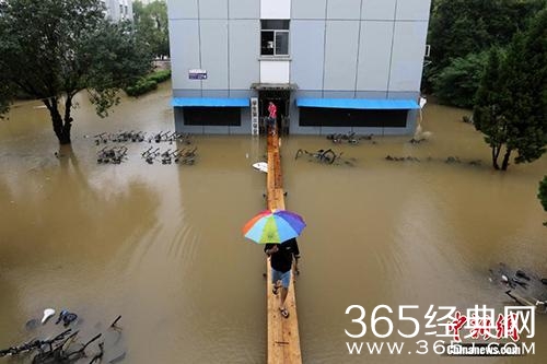 经典哥：起来一起看大海！2015.06.29