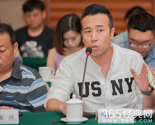 《刑警队长》研讨会 于和伟阐释刑警精神