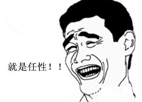 经典哥：起来一起看大海！2015.06.29