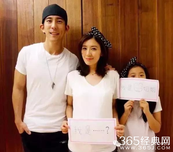 贾静雯:女神赵敏终于嫁给了她的健身教练