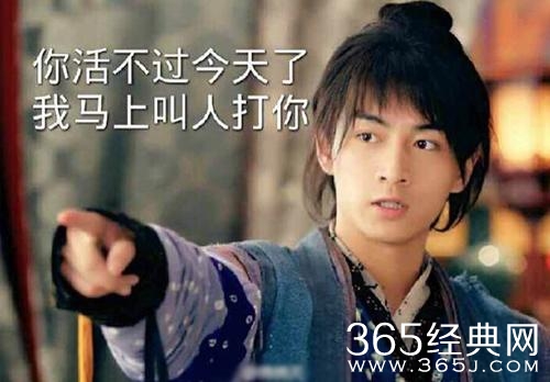 经典哥：起来一起看大海！2015.06.29