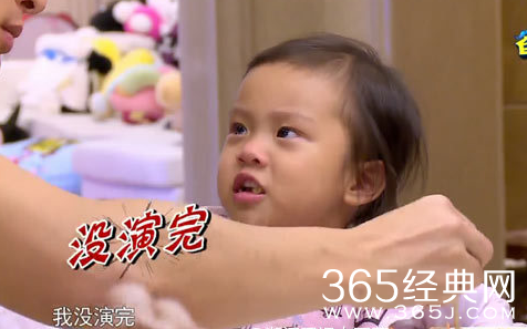 《爸爸回来了》甜馨哭戏在哪一期？