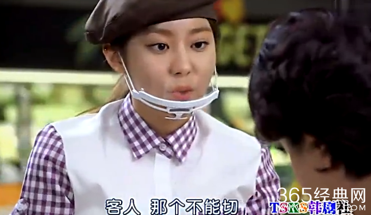 上流社会 第1集