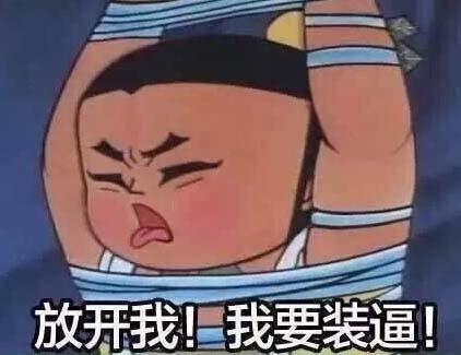 经典哥：老婆求求你嫁给我2015.06.30