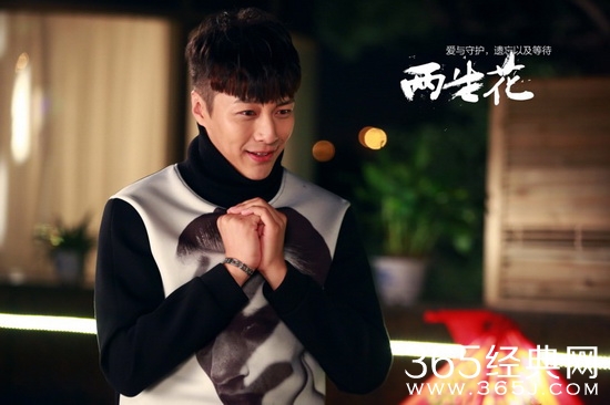 两生花中石小杰的扮演者是谁？