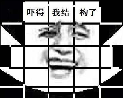 经典哥：老婆求求你嫁给我2015.06.30