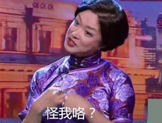 经典哥：老婆求求你嫁给我2015.06.30