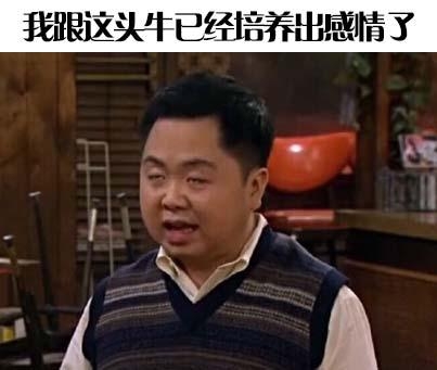 经典哥：老婆求求你嫁给我2015.06.30