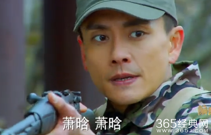 《偏偏喜欢你》第23高清视频观看及剧情介绍