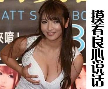 经典哥：老婆求求你嫁给我2015.06.30