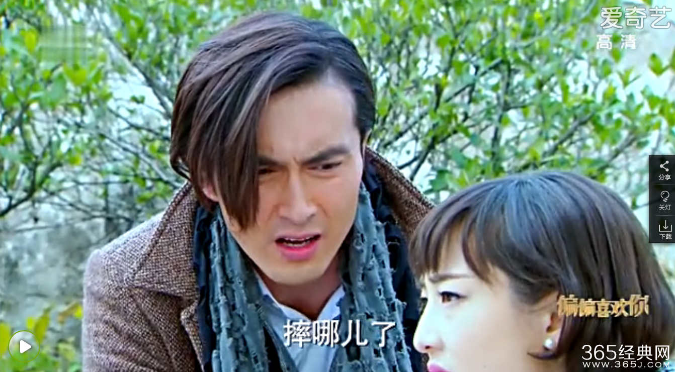 偏偏喜欢你杜枫真的喜欢沈文雨吗