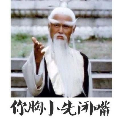 经典哥：老婆求求你嫁给我2015.06.30