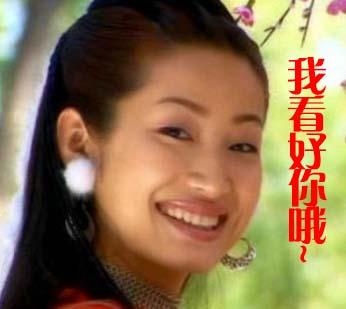 经典哥：老婆求求你嫁给我2015.06.30