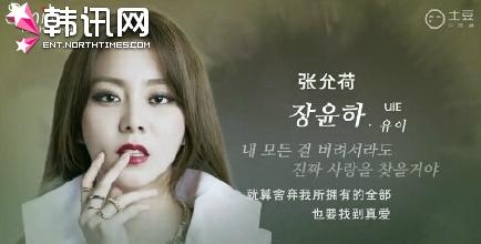 韩剧上流社会角色介绍