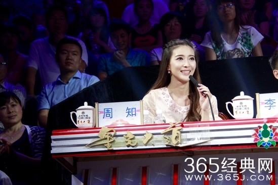 周知助阵《星光大道》 点评温和不做“毒舌”