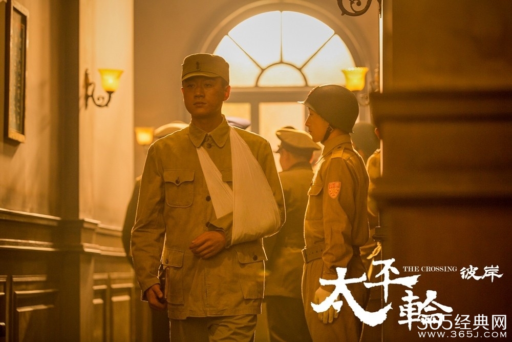 太平轮：彼岸影评