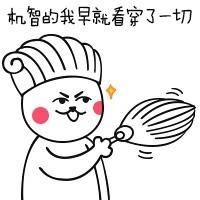 经典哥：我想和志玲同床共枕2015.07.01