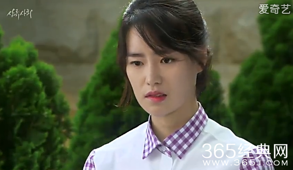 《上流社会》第4集视频在线观看