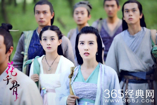 鲍天琦扮演轻水