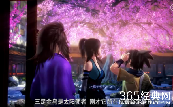 《秦时明月之君临天下》第9集什么时候更新