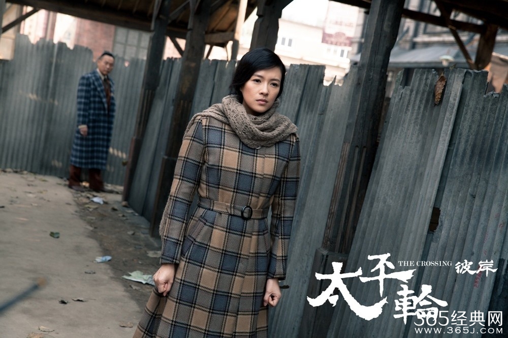 太平轮：彼岸影评