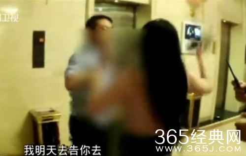 经典哥：我想和志玲同床共枕2015.07.01