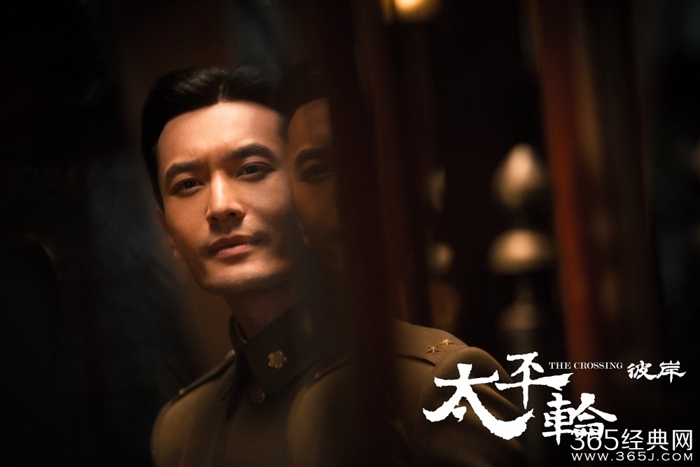 太平轮：彼岸影评