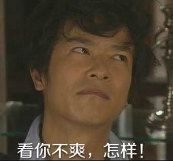 经典哥：我想和志玲同床共枕2015.07.01