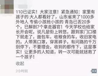 经典哥：我想和志玲同床共枕2015.07.01