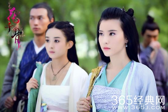 《花千骨》轻水引关注
