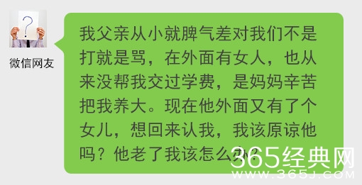 经典哥：我想和志玲同床共枕2015.07.01