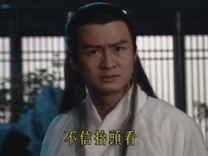 经典哥：我想和志玲同床共枕2015.07.01