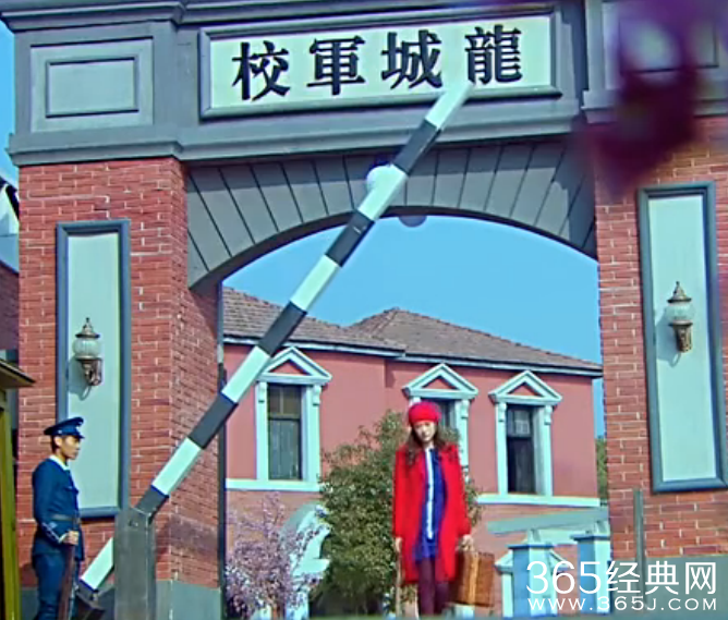 《偏偏喜欢你》第25集高清视频观看及剧情介绍