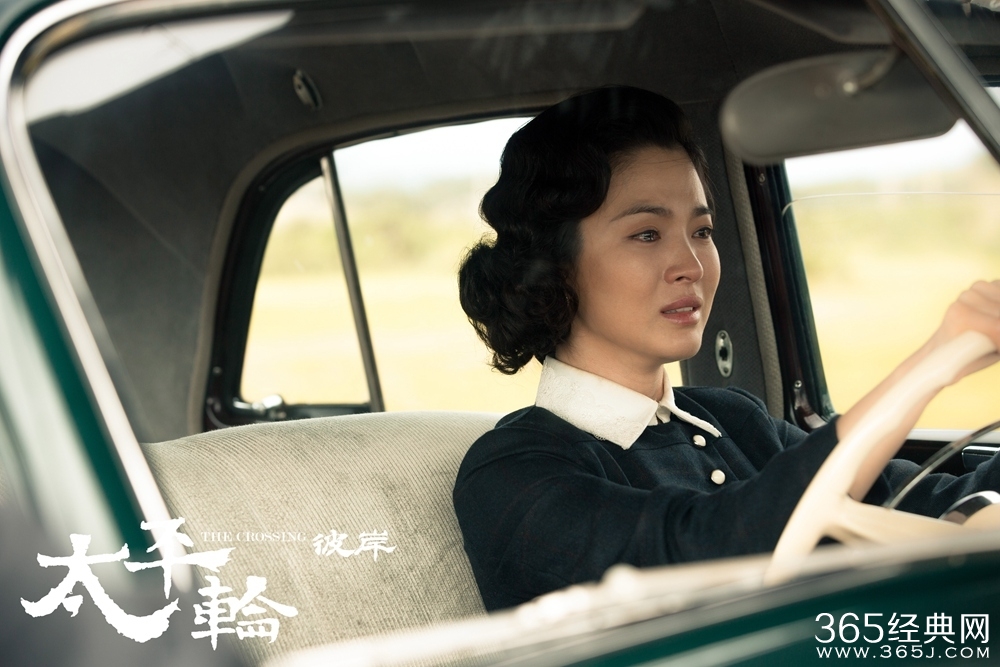 太平轮：彼岸影评