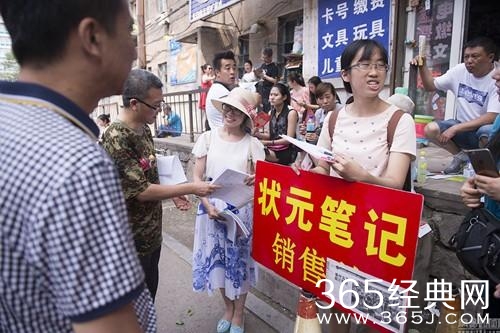 经典哥：我想和志玲同床共枕2015.07.01