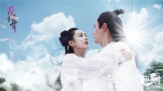 《花千骨》十方神器在什么地方