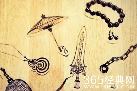 《花千骨》十大神器分别的作用是什么？